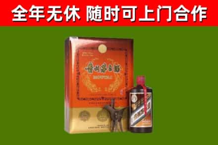 惠来回收陈酿茅台酒