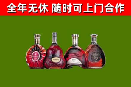 惠来回收老洋酒
